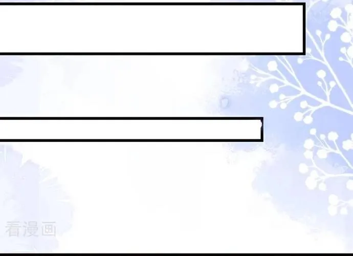 Hệ Thống Xuyên Nhanh: Ác Nam Không Dễ Chọc Chap 235 - Next Chap 236