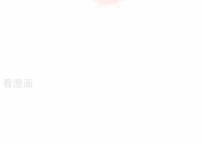 Hệ Thống Xuyên Nhanh: Ác Nam Không Dễ Chọc Chap 235 - Next Chap 236