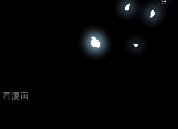 Hệ Thống Xuyên Nhanh: Ác Nam Không Dễ Chọc Chap 237 - Next Chap 238