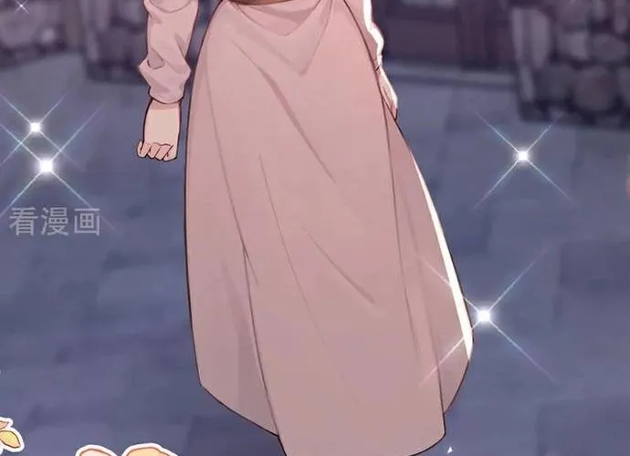 Hệ Thống Xuyên Nhanh: Ác Nam Không Dễ Chọc Chap 237 - Next Chap 238