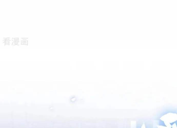 Hệ Thống Xuyên Nhanh: Ác Nam Không Dễ Chọc Chap 235 - Next Chap 236