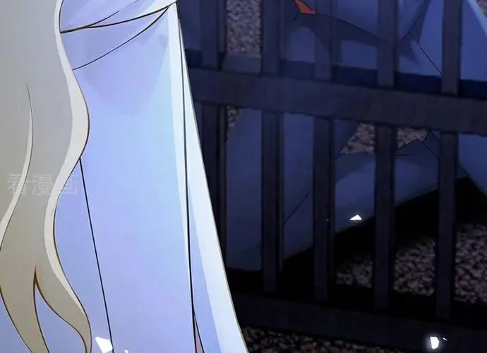 Hệ Thống Xuyên Nhanh: Ác Nam Không Dễ Chọc Chap 235 - Next Chap 236