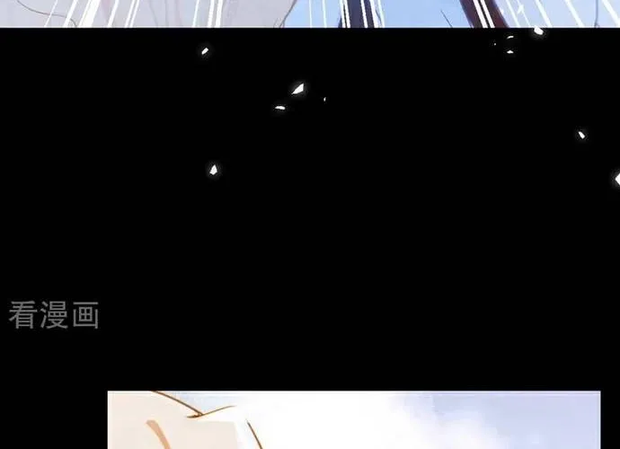 Hệ Thống Xuyên Nhanh: Ác Nam Không Dễ Chọc Chap 237 - Next Chap 238