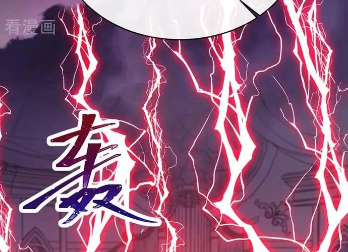 Hệ Thống Xuyên Nhanh: Ác Nam Không Dễ Chọc Chap 239 - Next Chap 240