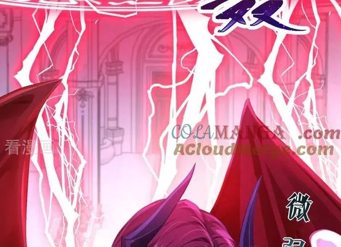 Hệ Thống Xuyên Nhanh: Ác Nam Không Dễ Chọc Chap 239 - Next Chap 240