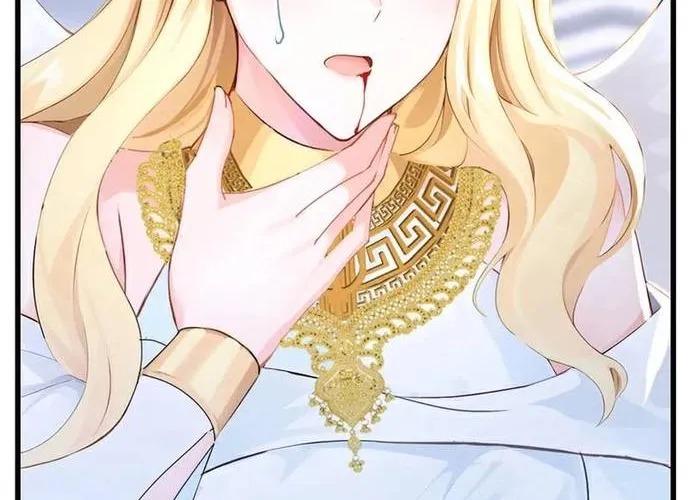 Hệ Thống Xuyên Nhanh: Ác Nam Không Dễ Chọc Chap 237 - Next Chap 238