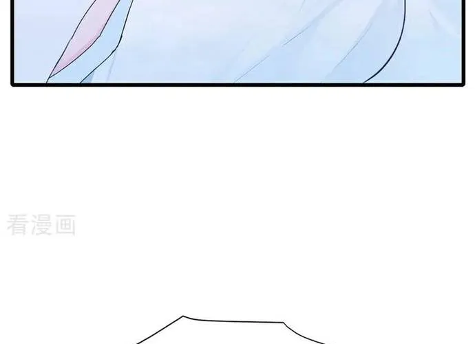 Hệ Thống Xuyên Nhanh: Ác Nam Không Dễ Chọc Chap 237 - Next Chap 238