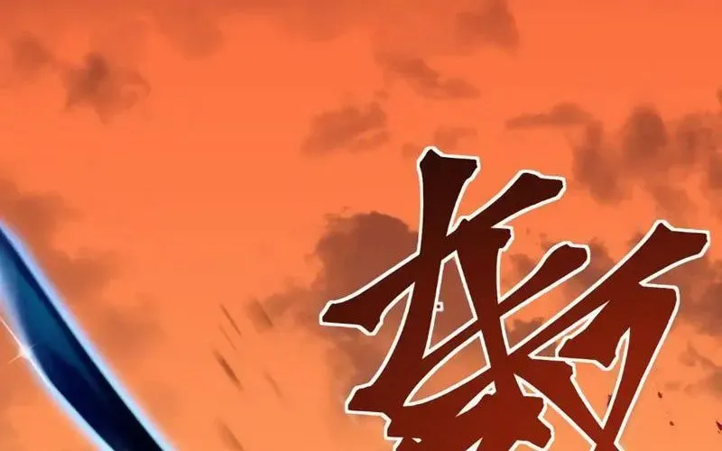 Sau Khi Sống Lại, Ta Dùng Kính Phản Diện Phục Thù Chap 26 - Next Chap 27