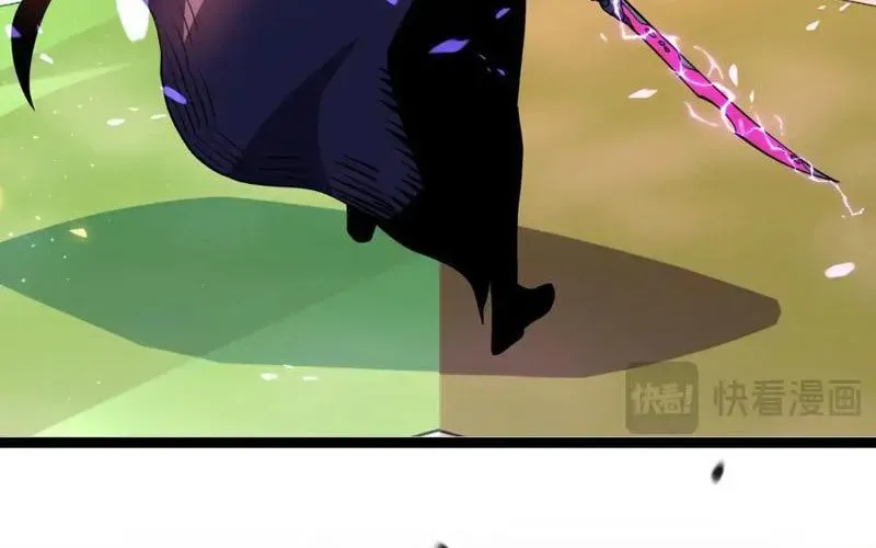 Sau Khi Sống Lại, Ta Dùng Kính Phản Diện Phục Thù Chap 26 - Next Chap 27