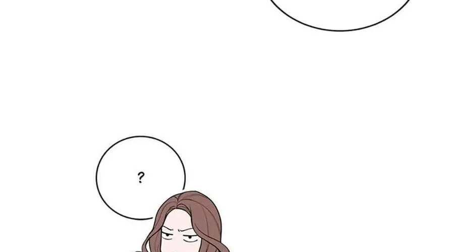 Lời Tỏ Tình Đáng Ngờ Chap 13 - Next Chap 14