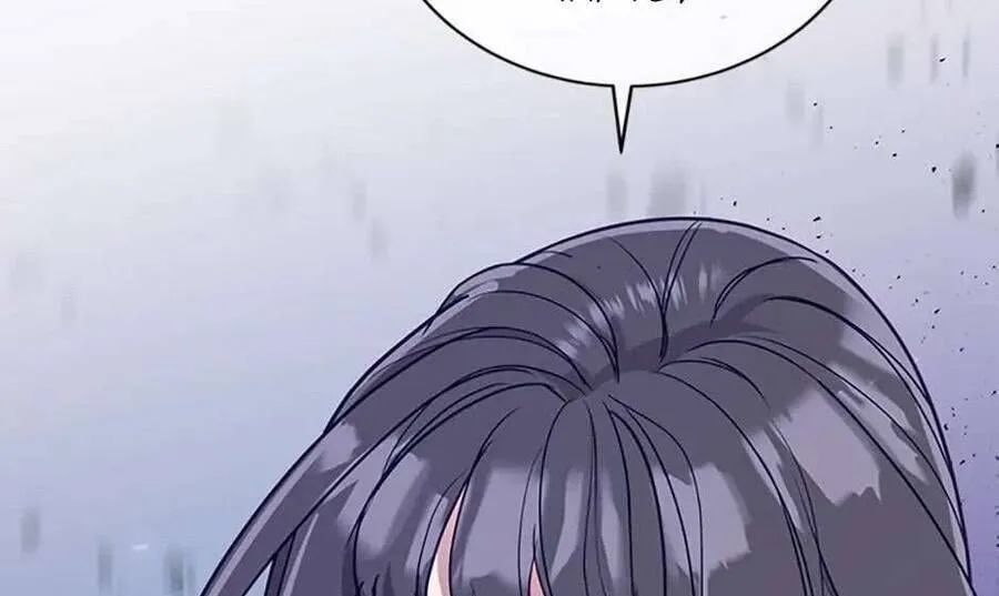 Lời Tỏ Tình Đáng Ngờ Chap 13 - Next Chap 14
