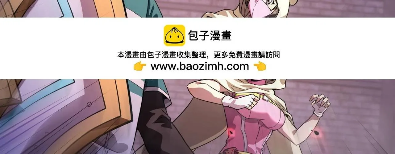 Chỉ Có Ta Có Thể Sử Dụng Triệu Hoán Thuật Chap 192 - Next Chap 193