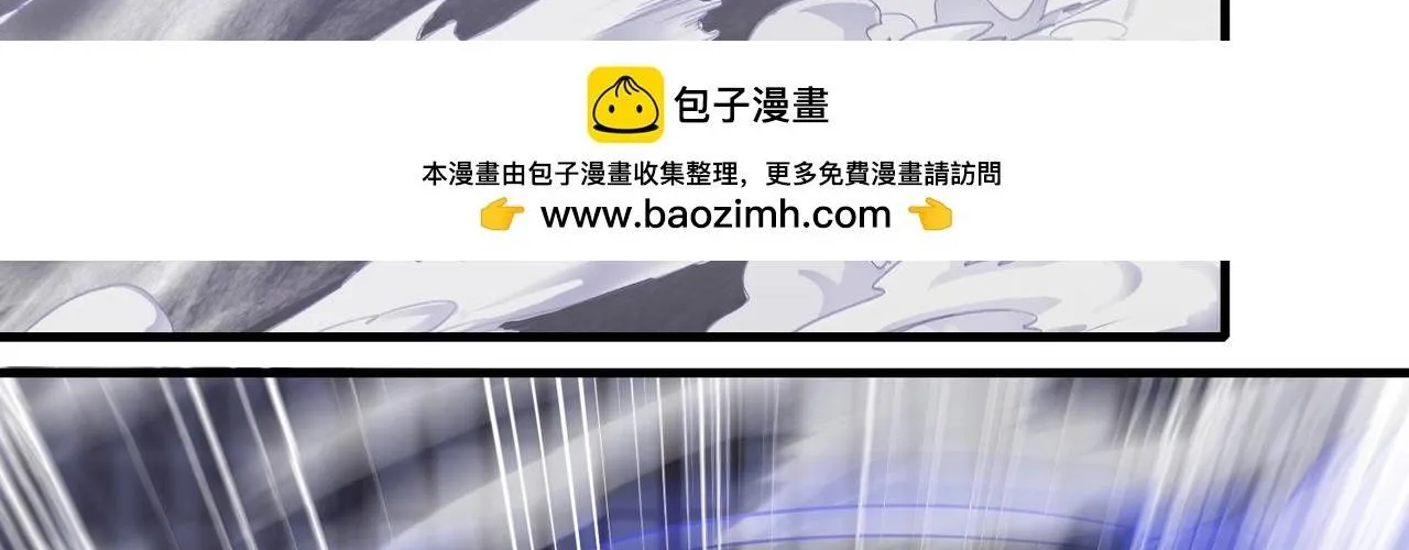 Chỉ Có Ta Có Thể Sử Dụng Triệu Hoán Thuật Chap 192 - Next Chap 193