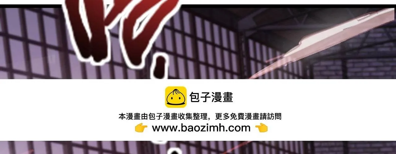 Chỉ Có Ta Có Thể Sử Dụng Triệu Hoán Thuật Chap 192 - Next Chap 193