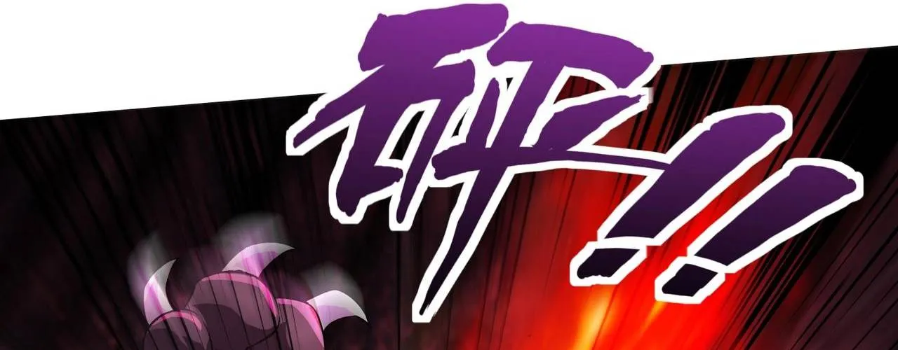 Chỉ Có Ta Có Thể Sử Dụng Triệu Hoán Thuật Chap 192 - Next Chap 193