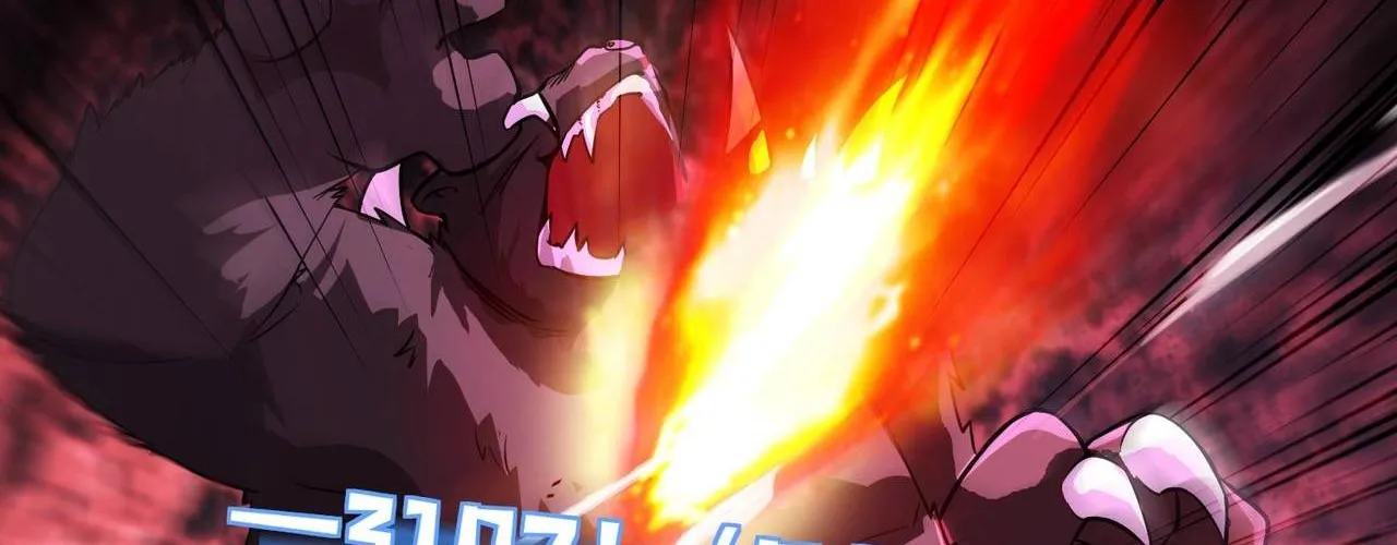 Chỉ Có Ta Có Thể Sử Dụng Triệu Hoán Thuật Chap 192 - Next Chap 193