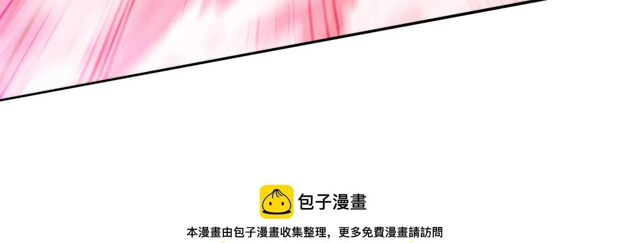 Chỉ Có Ta Có Thể Sử Dụng Triệu Hoán Thuật Chap 192 - Next Chap 193