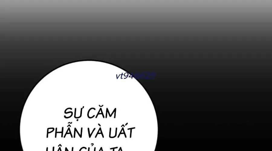 Thanh Kiếm Của Hoàng Đế Chap 101 - Next Chap 102