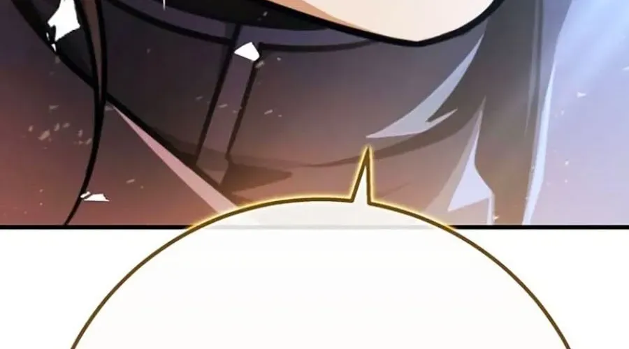 Thanh Kiếm Của Hoàng Đế Chap 101 - Next Chap 102