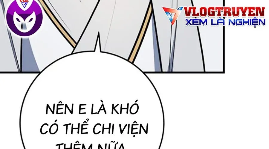 Thanh Kiếm Của Hoàng Đế Chap 101 - Next Chap 102