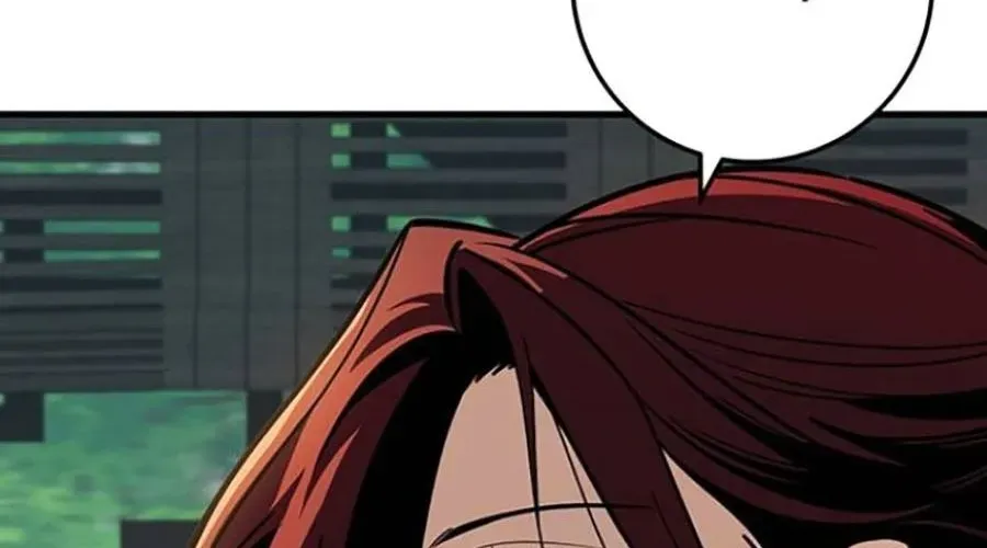 Thanh Kiếm Của Hoàng Đế Chap 102 - Next Chap 103