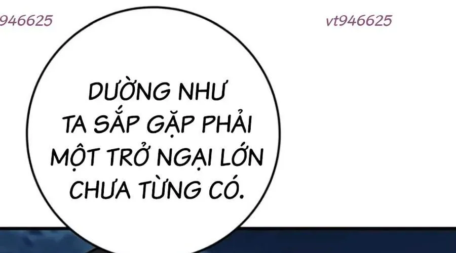 Thanh Kiếm Của Hoàng Đế Chap 101 - Next Chap 102