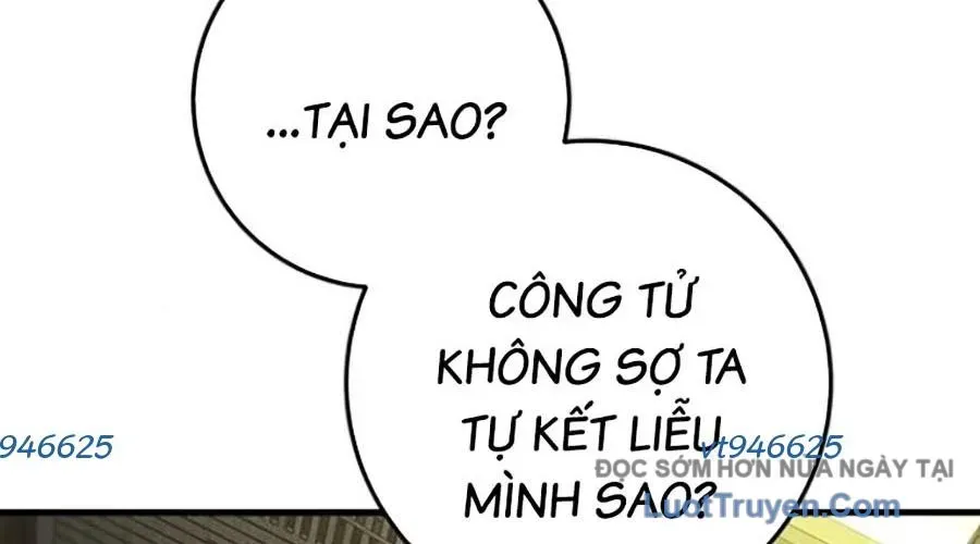 Thanh Kiếm Của Hoàng Đế Chap 102 - Next Chap 103