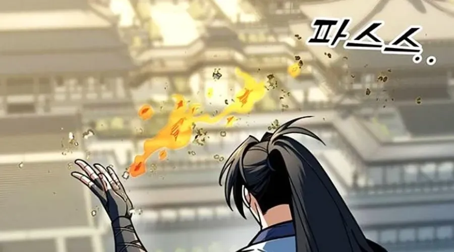 Thanh Kiếm Của Hoàng Đế Chap 102 - Next Chap 103