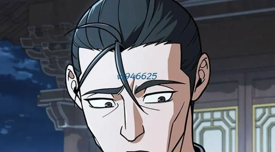 Thanh Kiếm Của Hoàng Đế Chap 101 - Next Chap 102