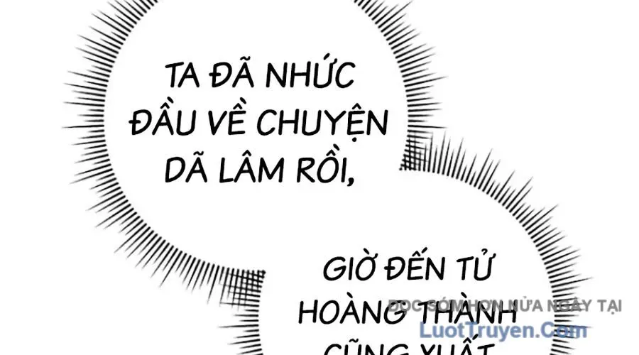 Thanh Kiếm Của Hoàng Đế Chap 101 - Next Chap 102