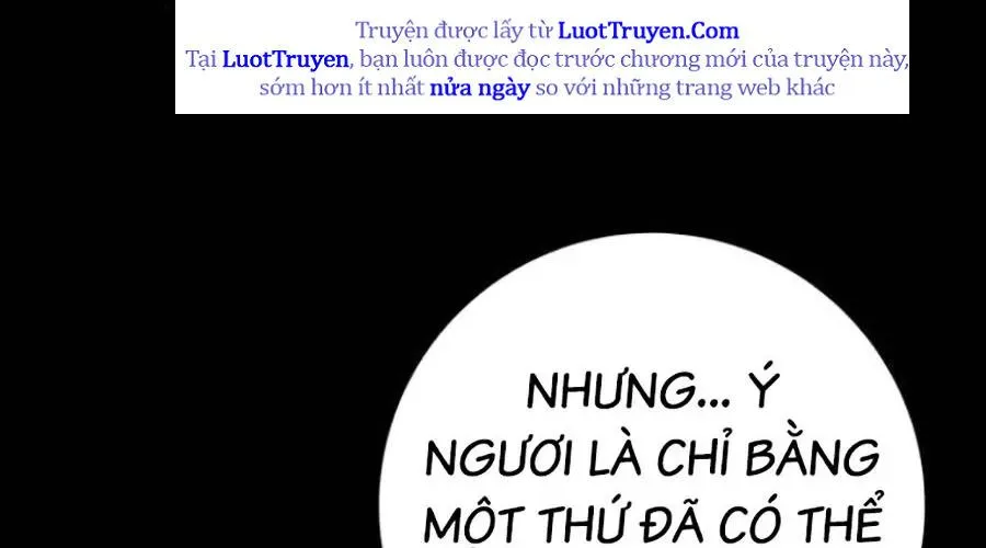 Thanh Kiếm Của Hoàng Đế Chap 102 - Next Chap 103