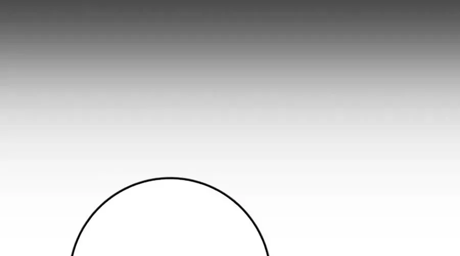 Thanh Kiếm Của Hoàng Đế Chap 101 - Next Chap 102