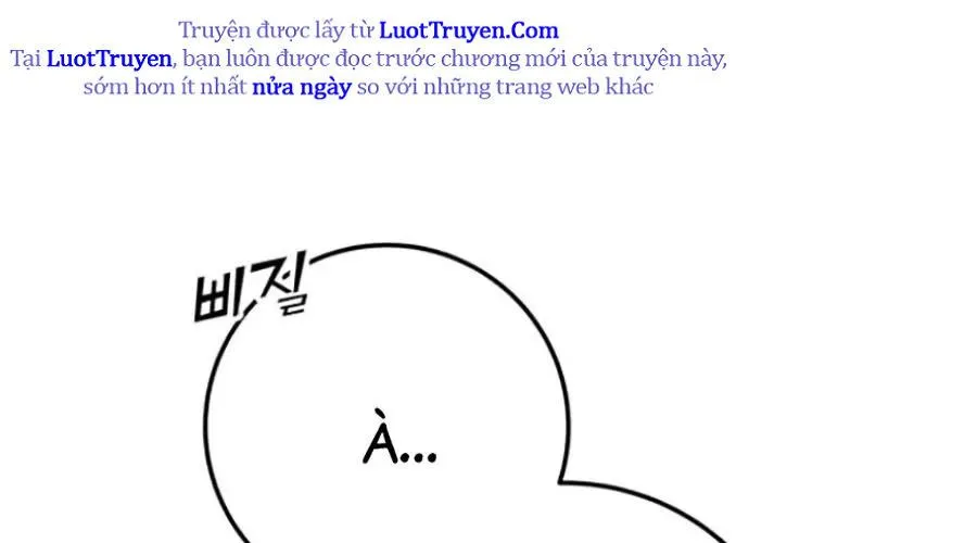 Thanh Kiếm Của Hoàng Đế Chap 101 - Next Chap 102