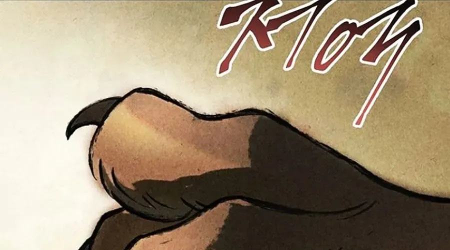 Thanh Kiếm Của Hoàng Đế Chap 102 - Next Chap 103