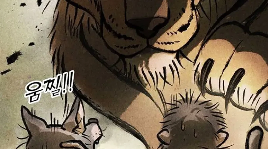 Thanh Kiếm Của Hoàng Đế Chap 102 - Next Chap 103