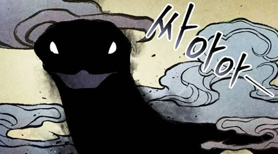 Thanh Kiếm Của Hoàng Đế Chap 102 - Next Chap 103