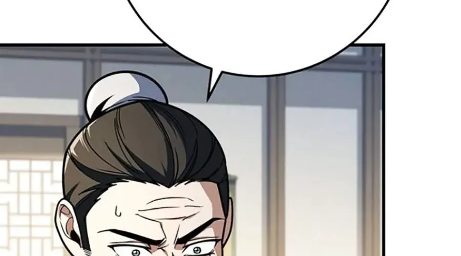 Thanh Kiếm Của Hoàng Đế Chap 101 - Next Chap 102