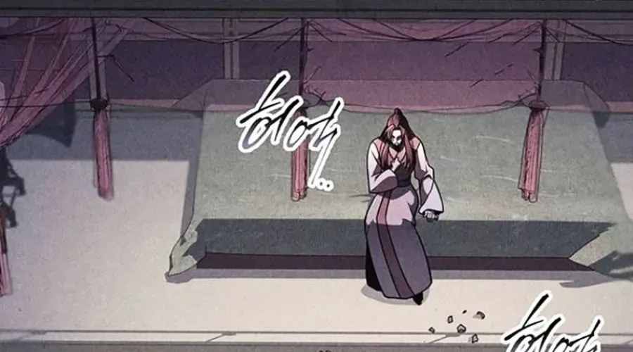 Thanh Kiếm Của Hoàng Đế Chap 102 - Next Chap 103