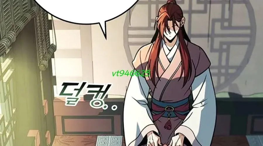 Thanh Kiếm Của Hoàng Đế Chap 102 - Next Chap 103