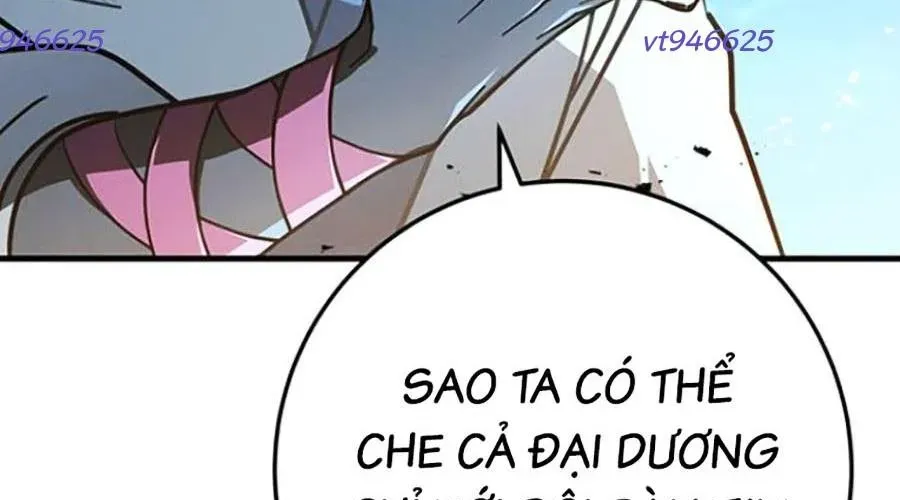 Thanh Kiếm Của Hoàng Đế Chap 101 - Next Chap 102