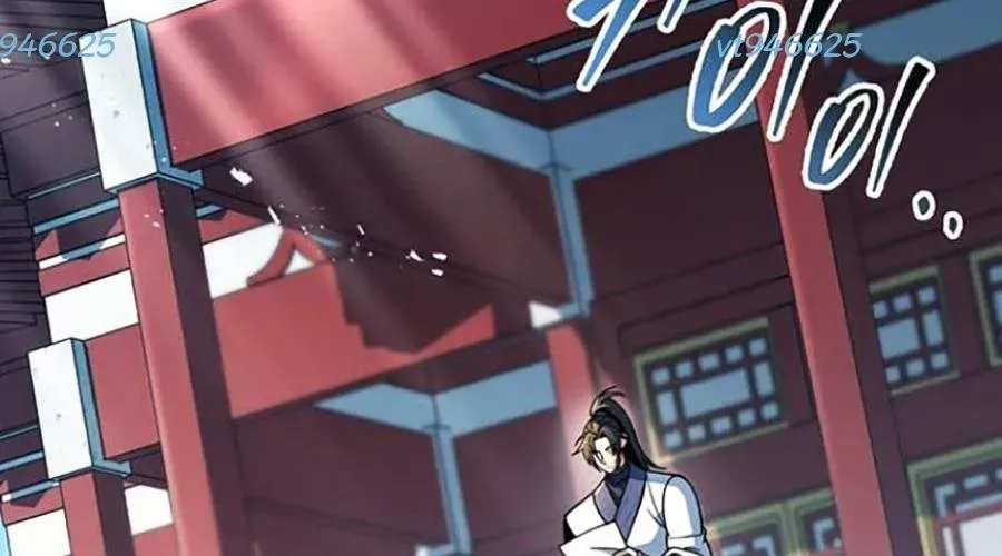 Thanh Kiếm Của Hoàng Đế Chap 102 - Next Chap 103