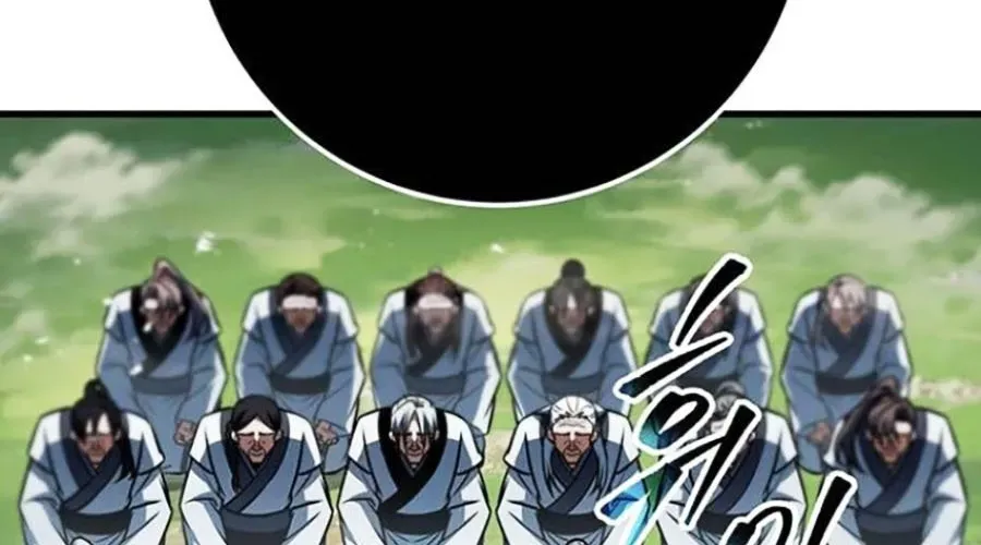 Thanh Kiếm Của Hoàng Đế Chap 102 - Next Chap 103