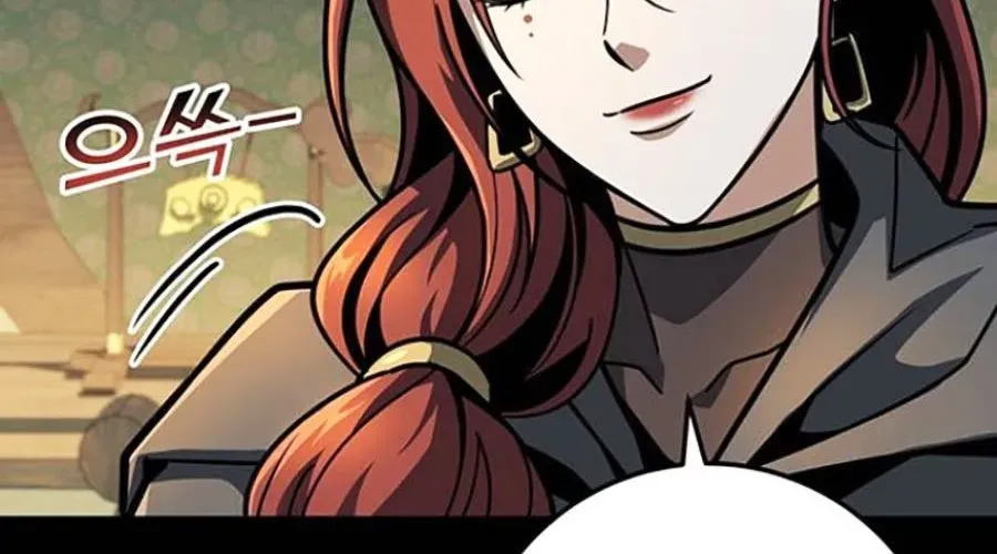 Thanh Kiếm Của Hoàng Đế Chap 102 - Next Chap 103