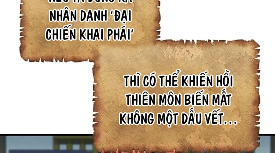 Thanh Kiếm Của Hoàng Đế Chap 102 - Next Chap 103