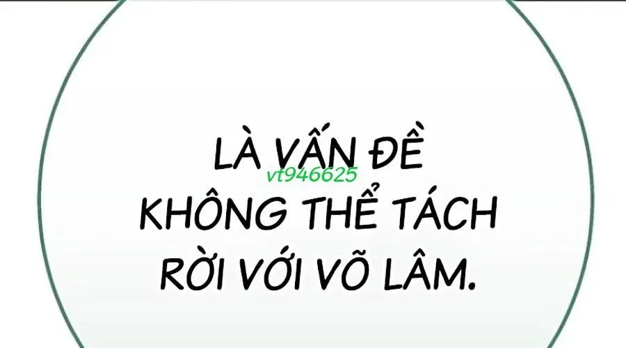 Thanh Kiếm Của Hoàng Đế Chap 101 - Next Chap 102