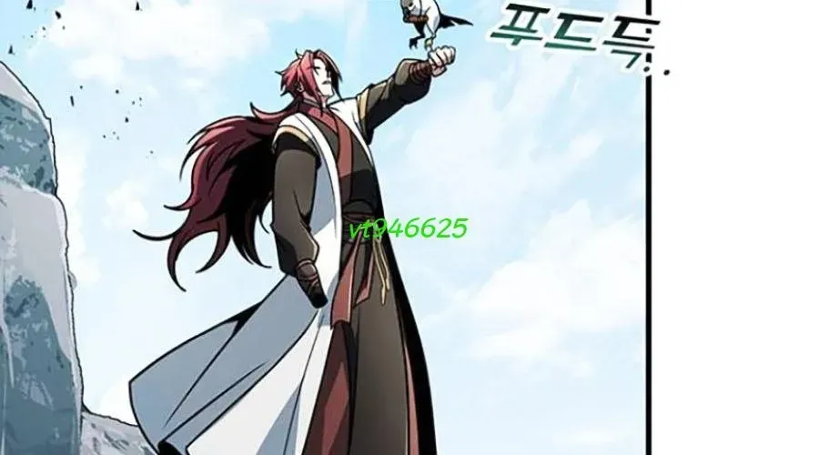 Thanh Kiếm Của Hoàng Đế Chap 102 - Next Chap 103