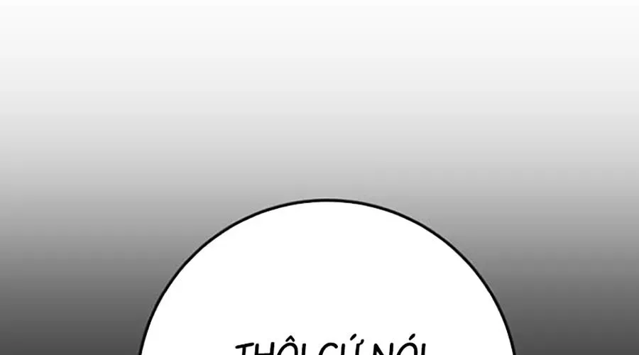 Thanh Kiếm Của Hoàng Đế Chap 102 - Next Chap 103