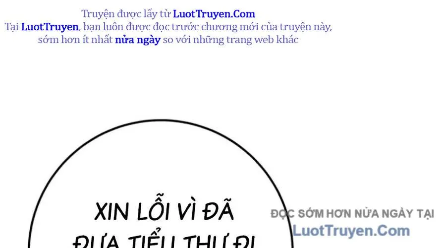 Thanh Kiếm Của Hoàng Đế Chap 102 - Next Chap 103