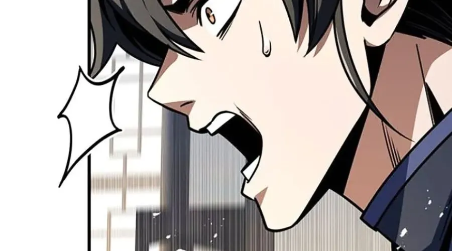 Thanh Kiếm Của Hoàng Đế Chap 101 - Next Chap 102