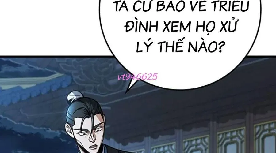 Thanh Kiếm Của Hoàng Đế Chap 101 - Next Chap 102